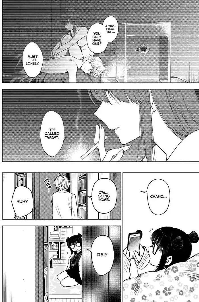 Boy’s Abyss Chapter 6 image Boy